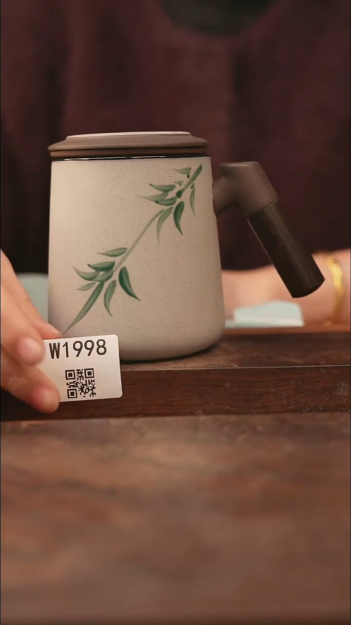 【经典福利】/杯子@@W1998