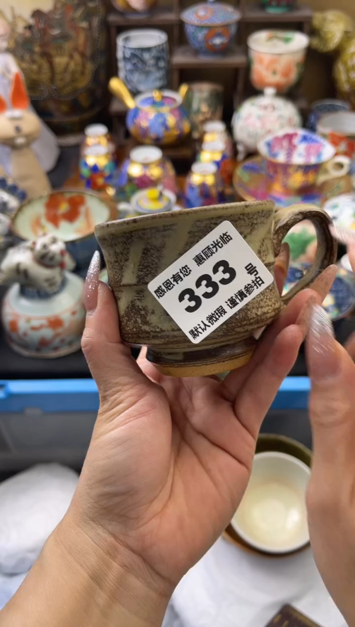 【闪购商品】瓷片333号六六工艺品瓷器