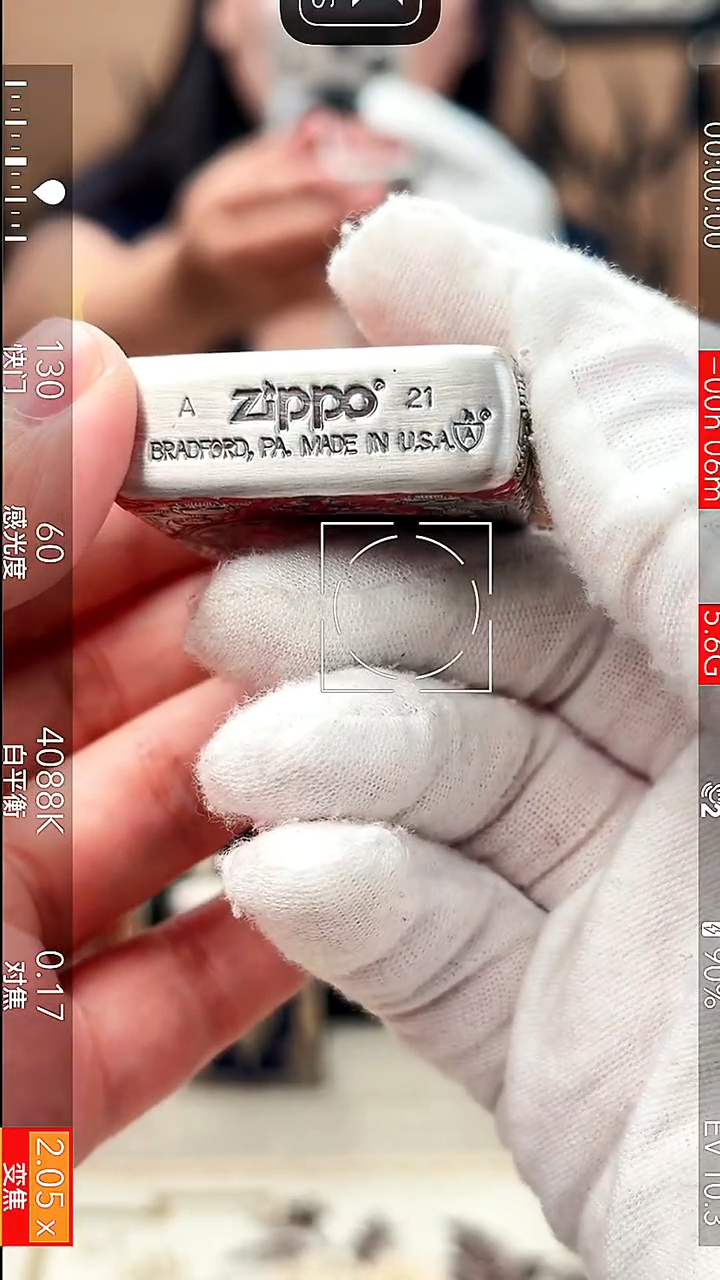 Zippo官方正品 康斯坦丁