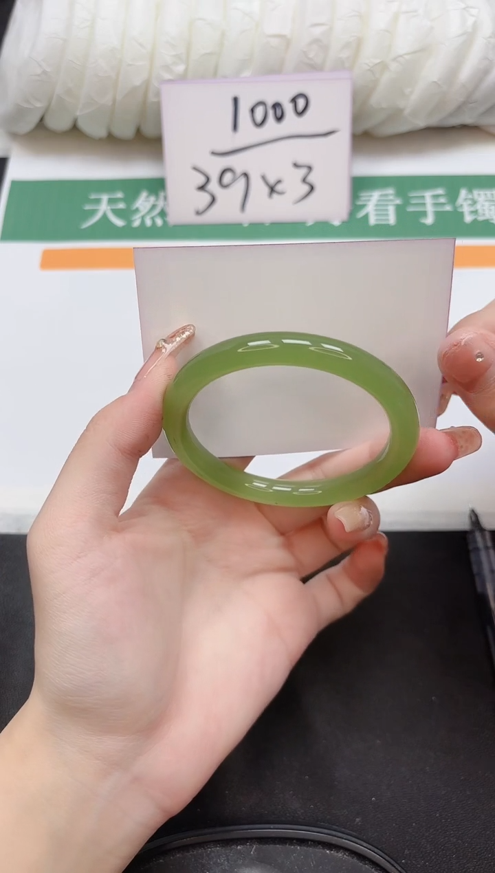 未镶嵌手镯石英质玉18-56