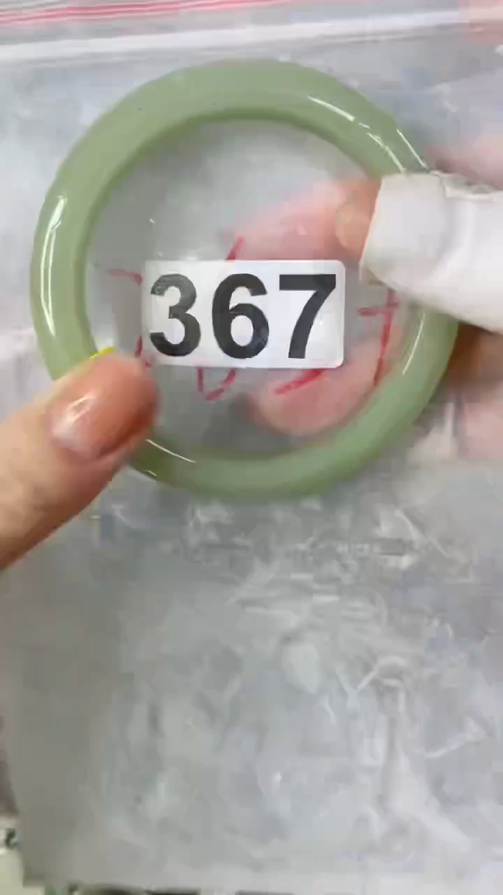 【闪购商品】石英质玉手镯未镶嵌60+367