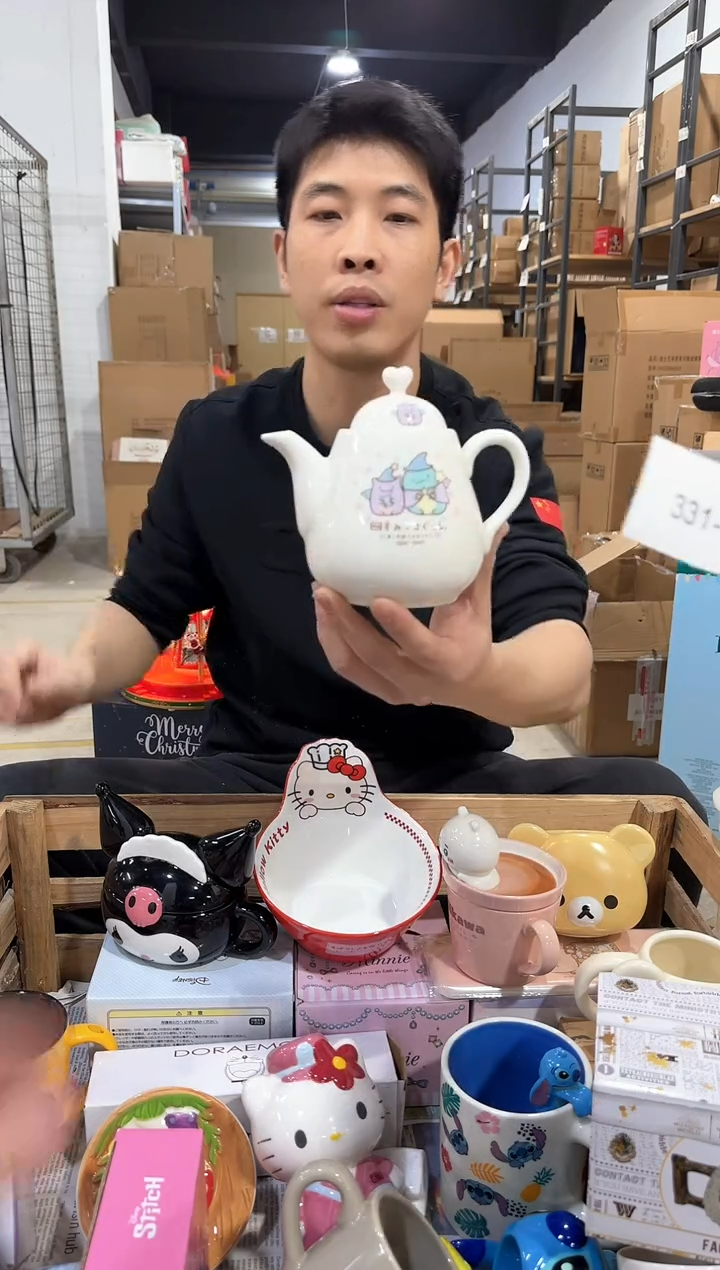 瓷片331-12孤品默认微瑕不退不换