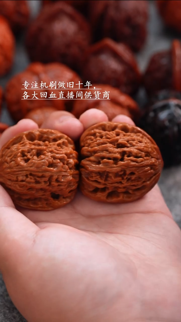 桃核把件文玩核桃 手把件 南将石 38