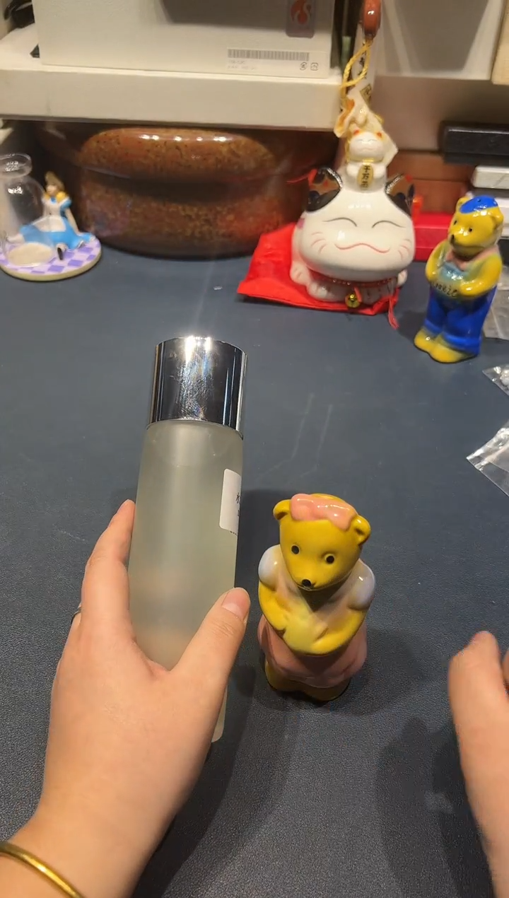 瓷片1206好好好好好好好