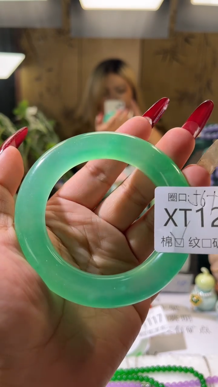 琪琪的藏玉阁XT120