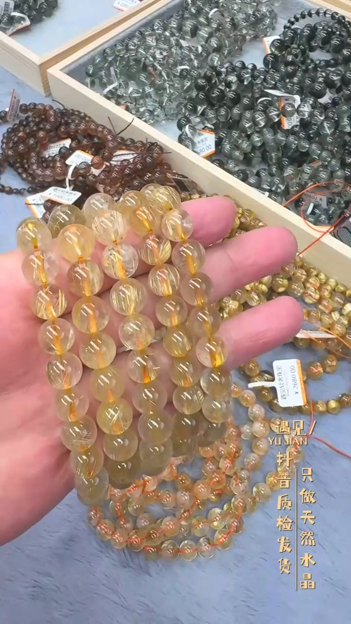 【闪购商品】水晶手链未镶嵌A01手链单圈多样性发1卡10