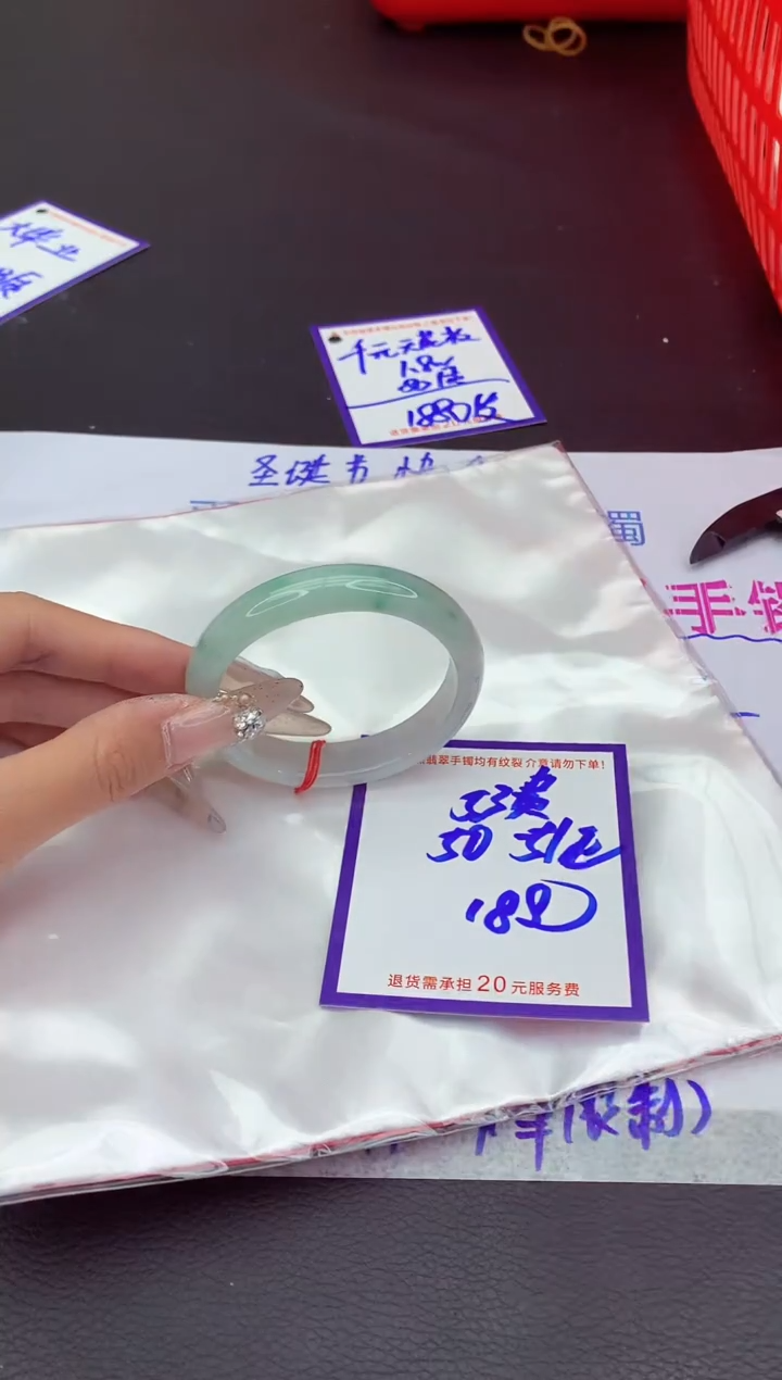 未镶嵌手镯翡翠11111111