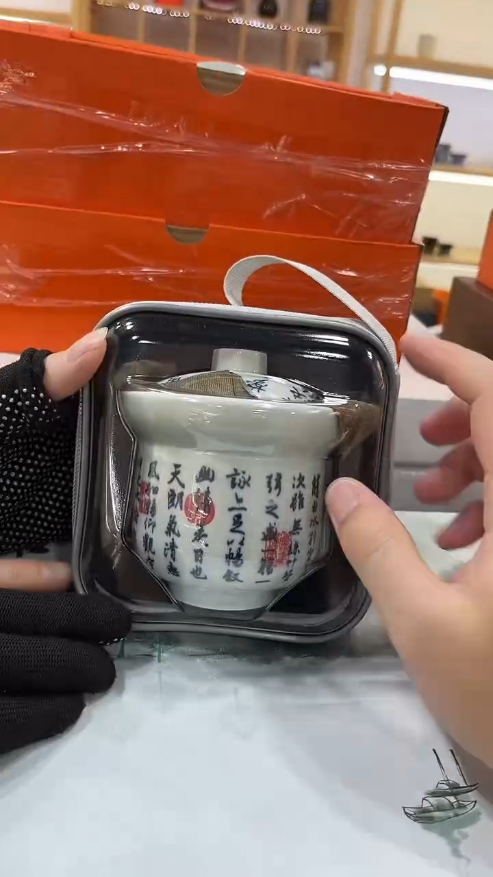 展宏茶具展宏茶具@b-