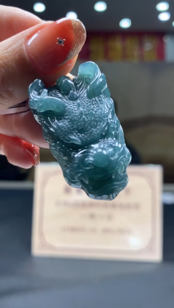 【闪购商品】定制翡翠未镶嵌********26