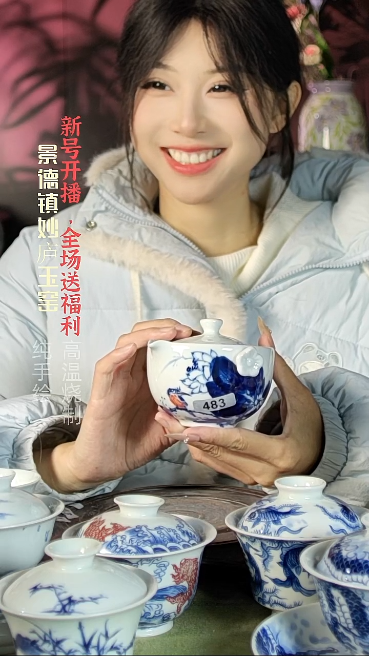 盘陶妙庐玉窑手抓壶493微瑕