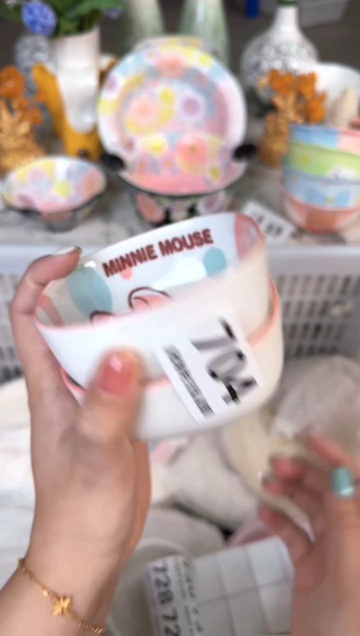 瓷片704默认微瑕15包邮库存1件