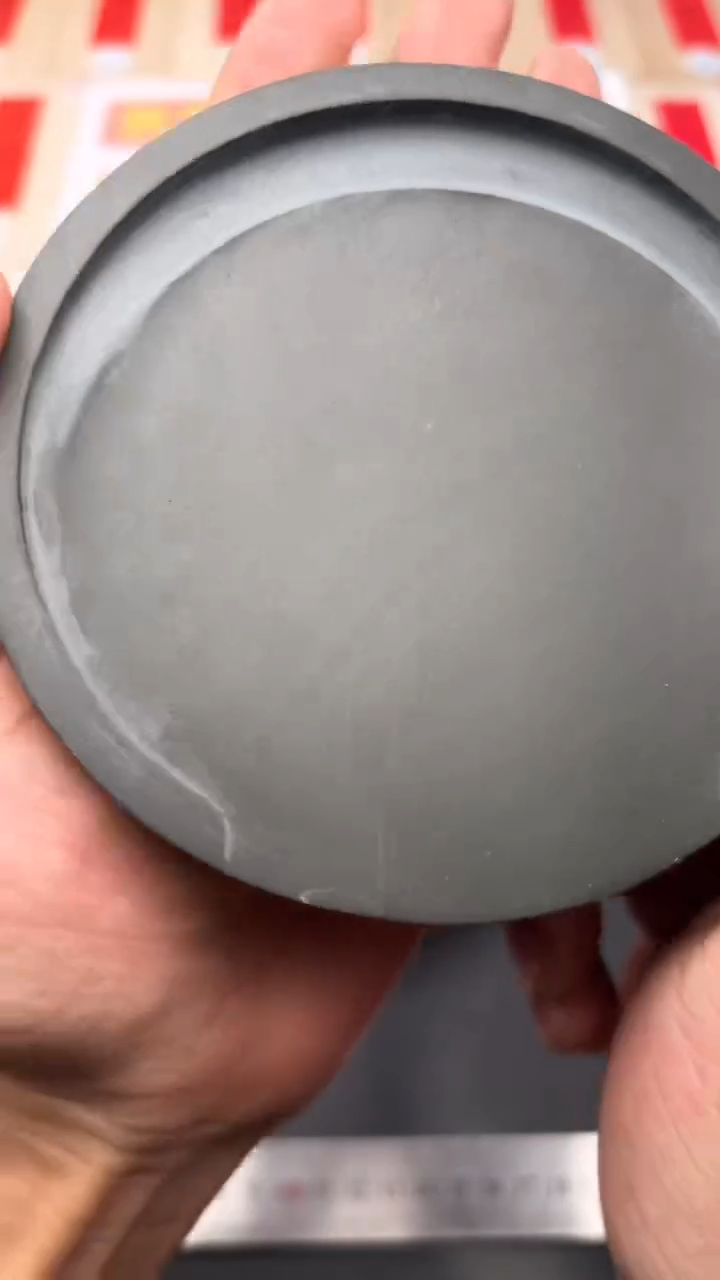 轩义堂福利砚台五号