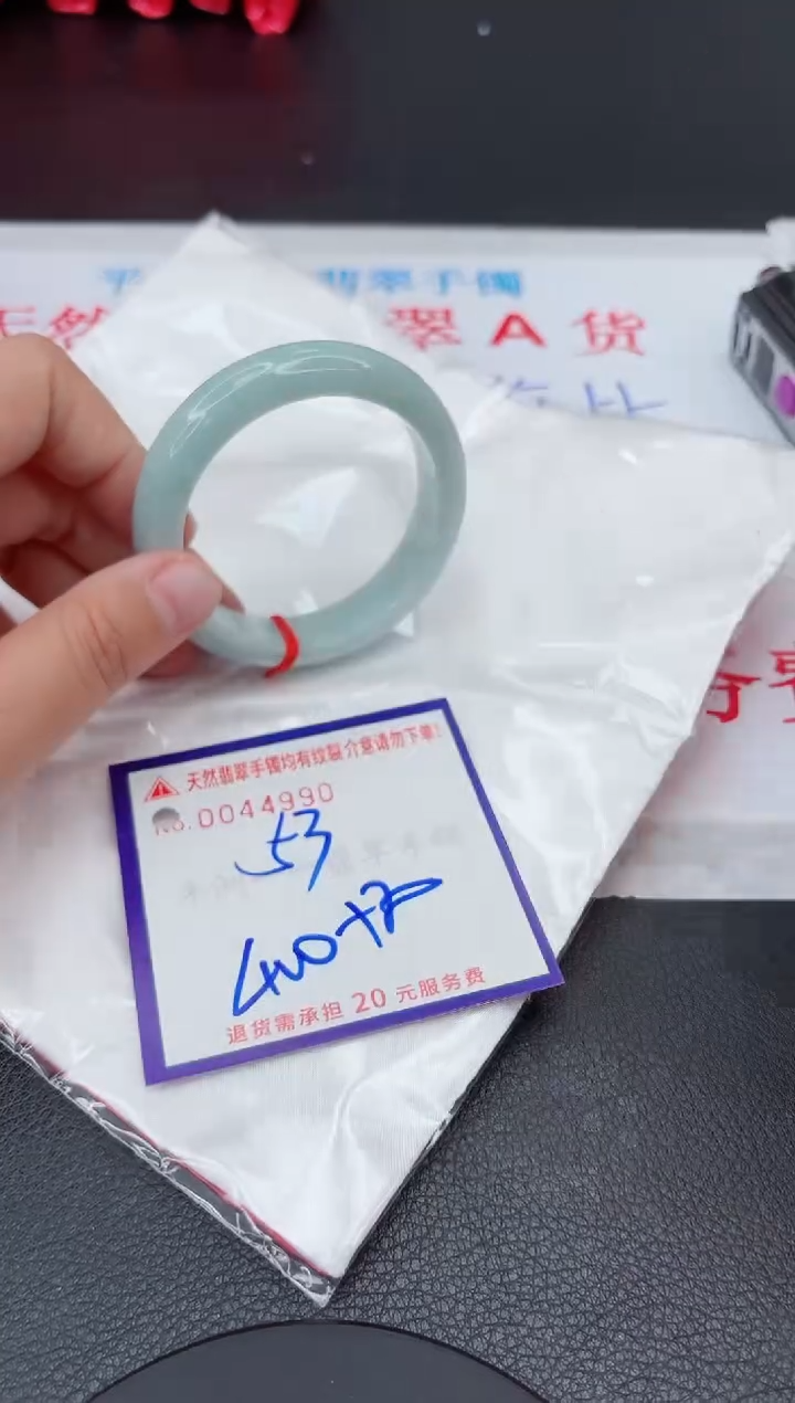 【闪购商品】翡翠手镯未镶嵌111111111111111