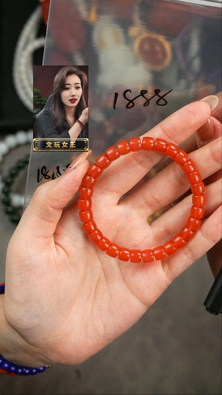 【闪购商品】玛瑙/玉髓手串未镶嵌遇见匠心品质回血