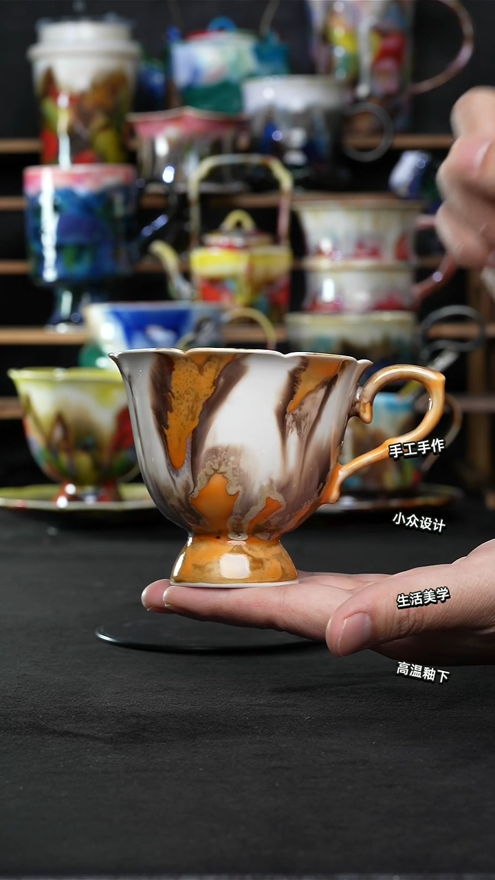 设计师款景德镇森涩手创陶瓷（食品级）275