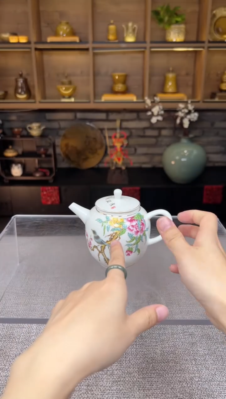 【闪购商品】无尽藏 专属福利单 VVV 