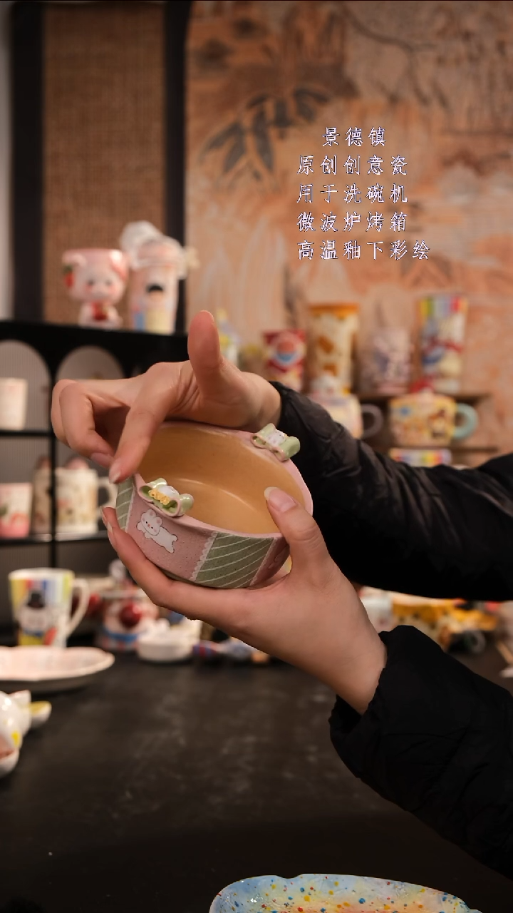 摆件陶旺的可以陶瓷设计师款