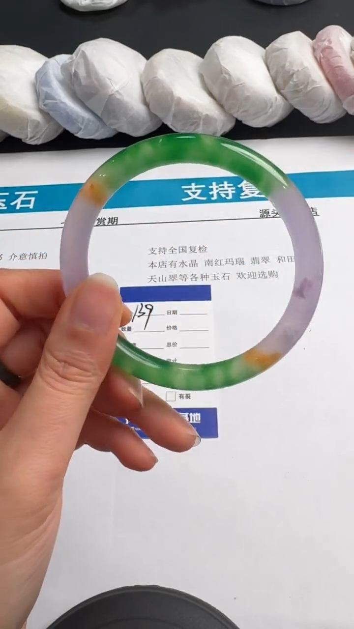 未镶嵌手镯石英质玉139