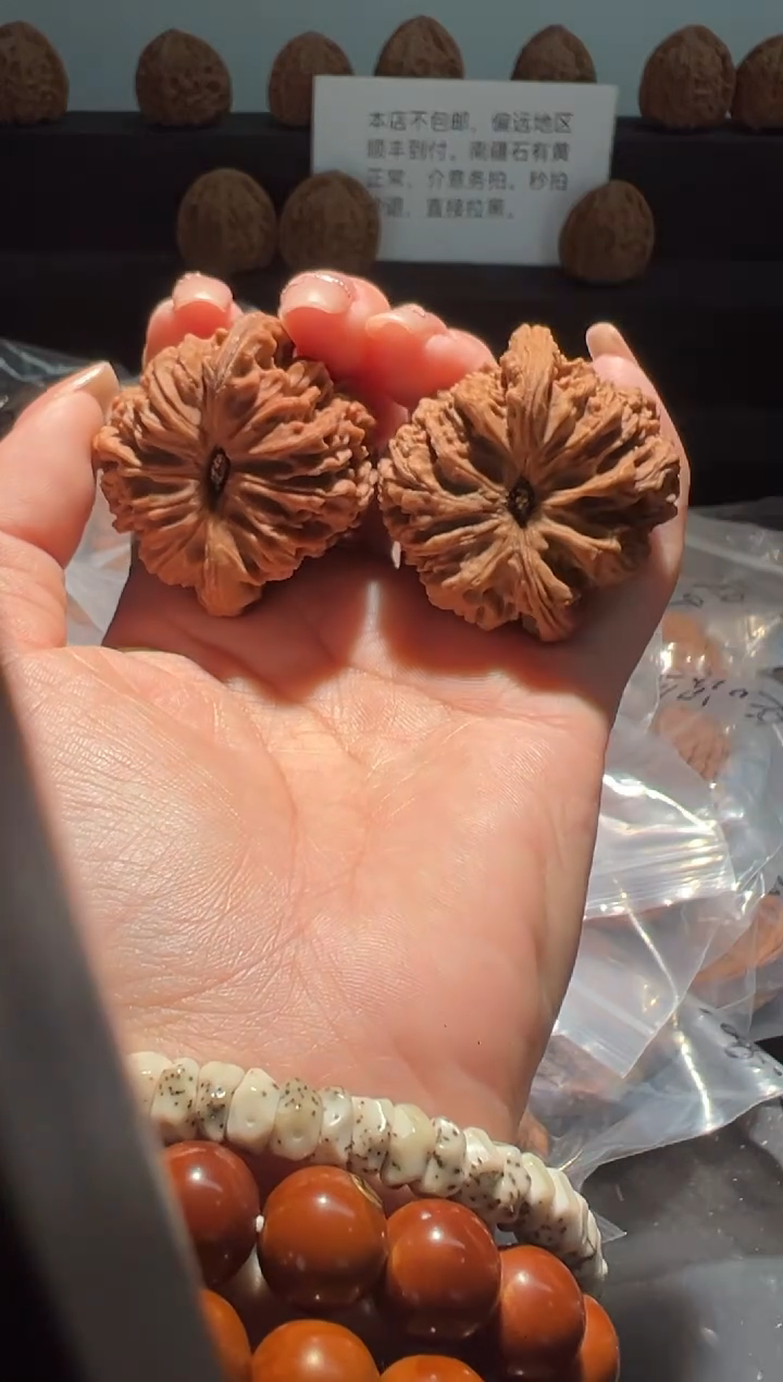 把件文玩核桃青*玄68福利对南疆石