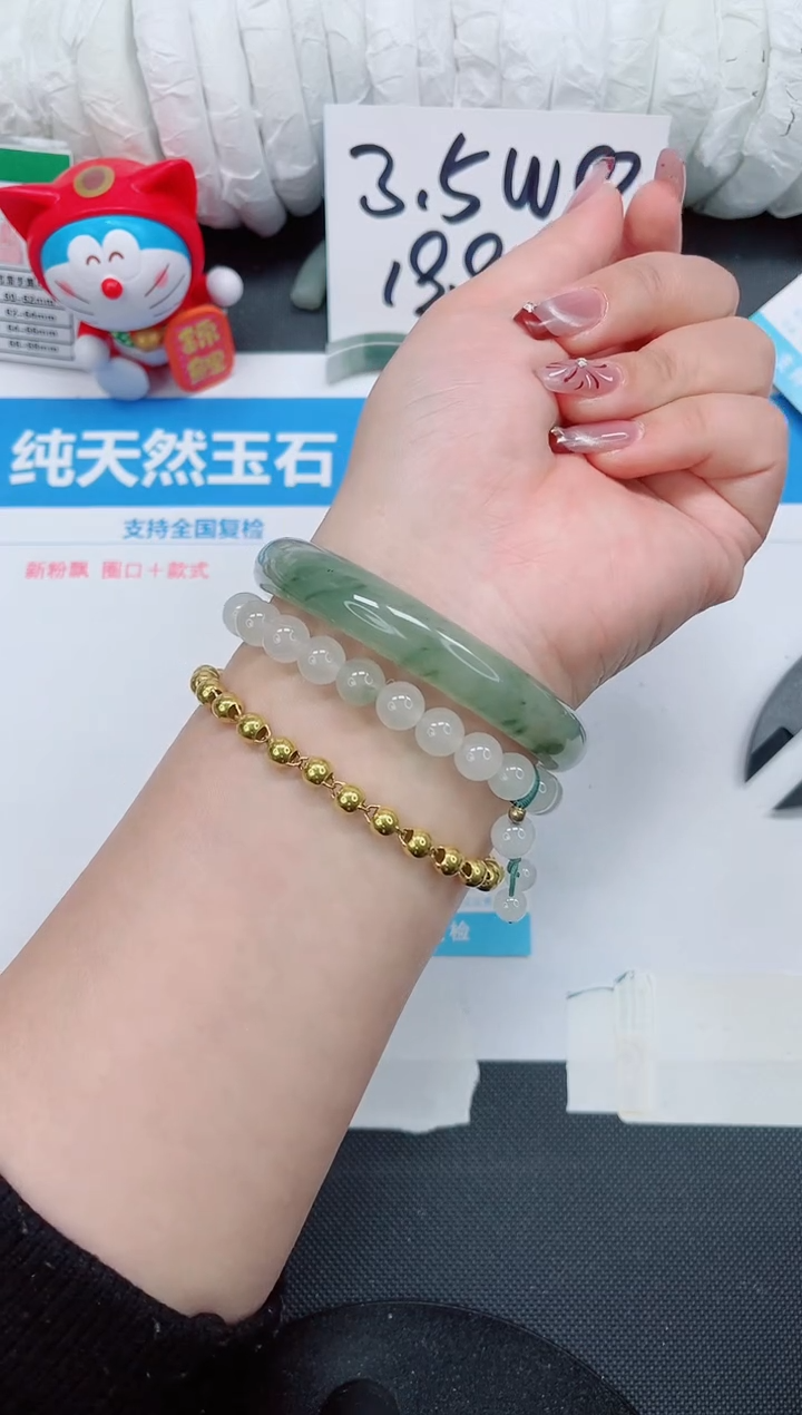 【闪购商品】石英质玉手镯未镶嵌340