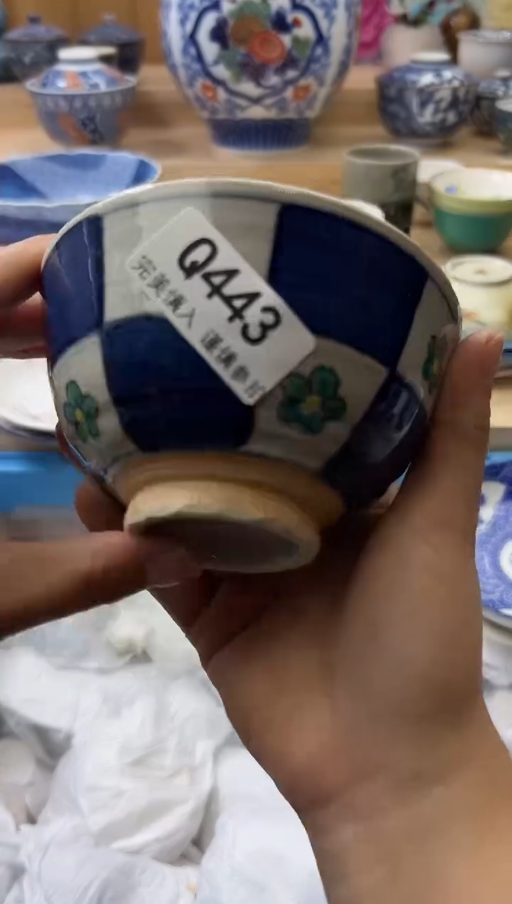 【闪购商品】瓷片443qqqqqqqqqqqq