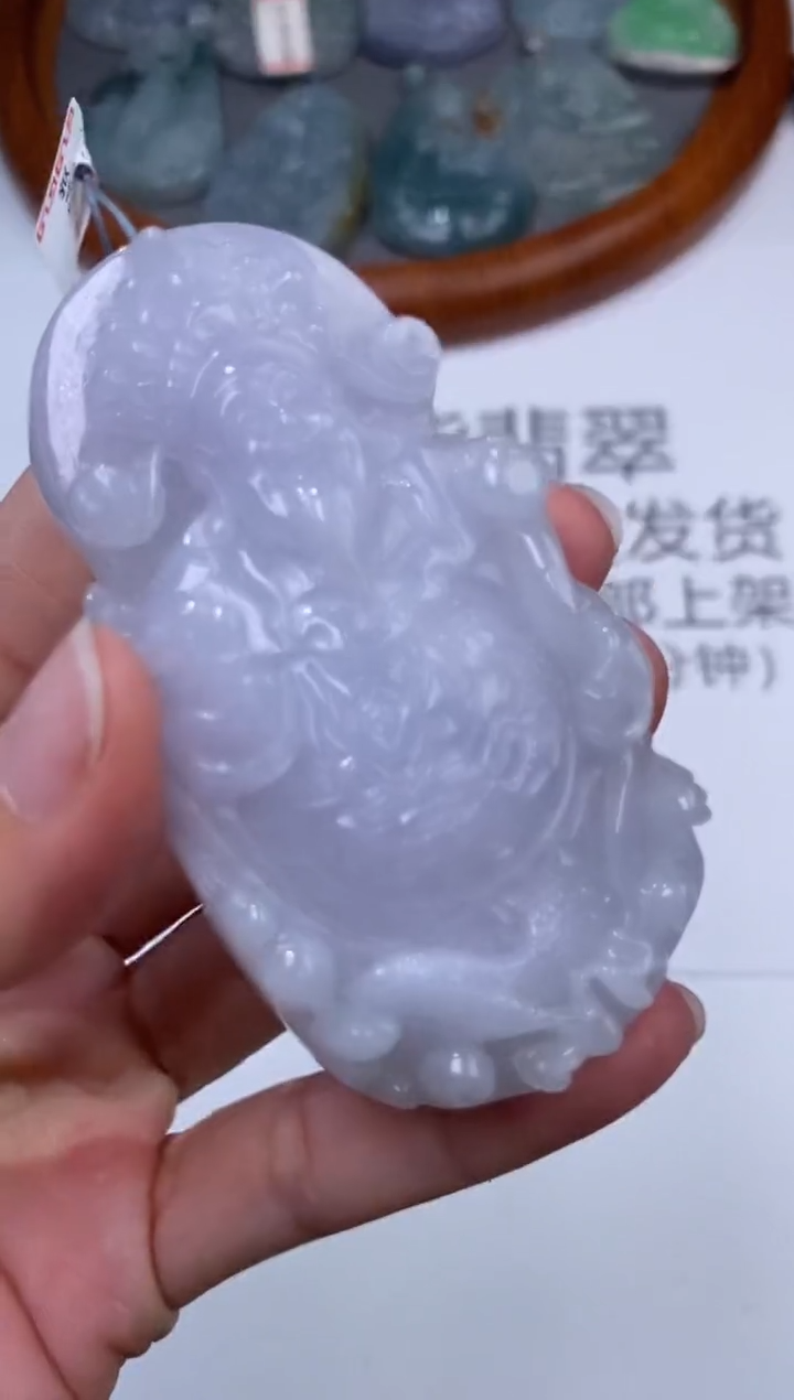 未镶嵌挂件翡翠304225      多人