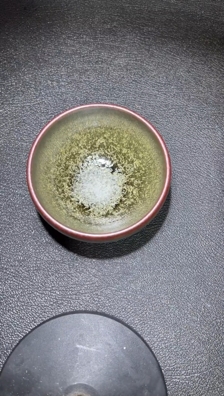 【闪购商品】茶盏见盏茶器严柳忠建盏5号