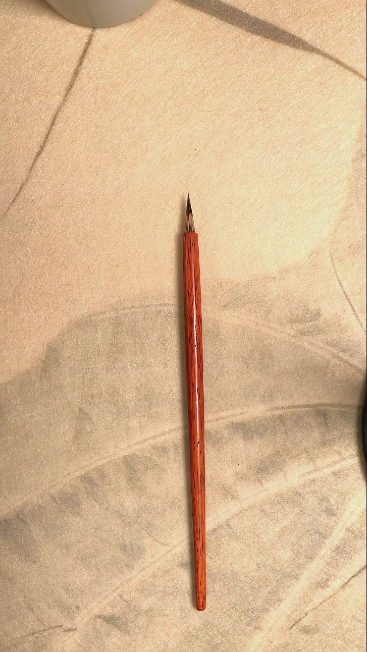 红木一体紫狼小楷出锋2.0