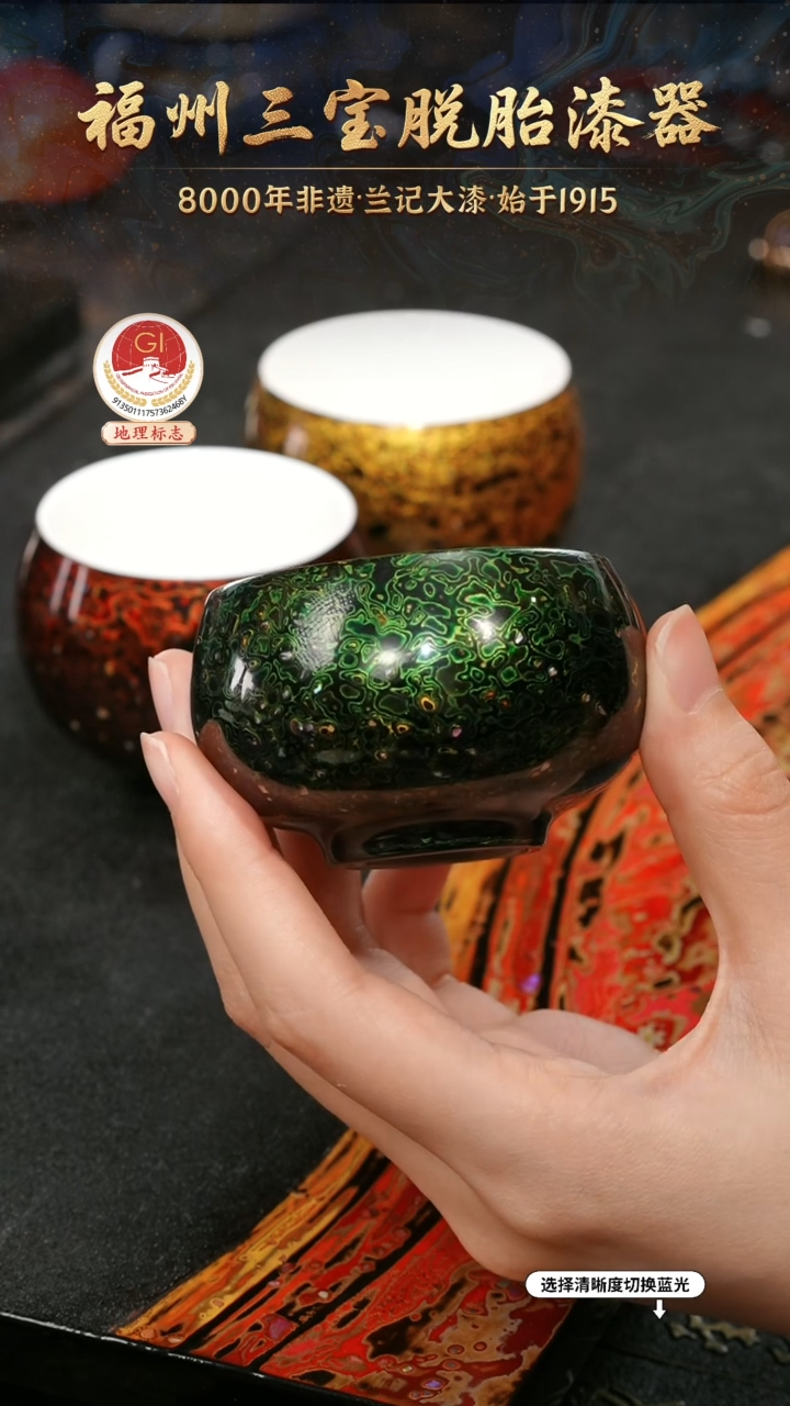 一物一拍 以商品图片为主