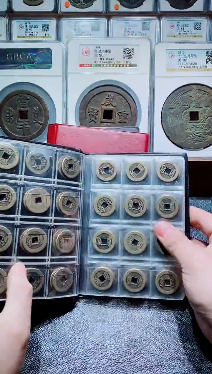 【闪购商品】铜清代乾隆草泉120个