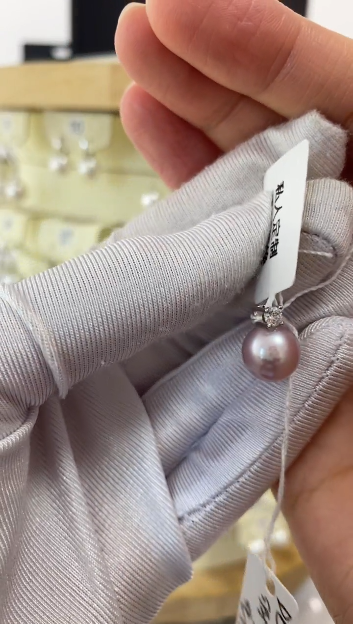 吊坠(赠链)银S925镶嵌淡水珍珠9-10mm