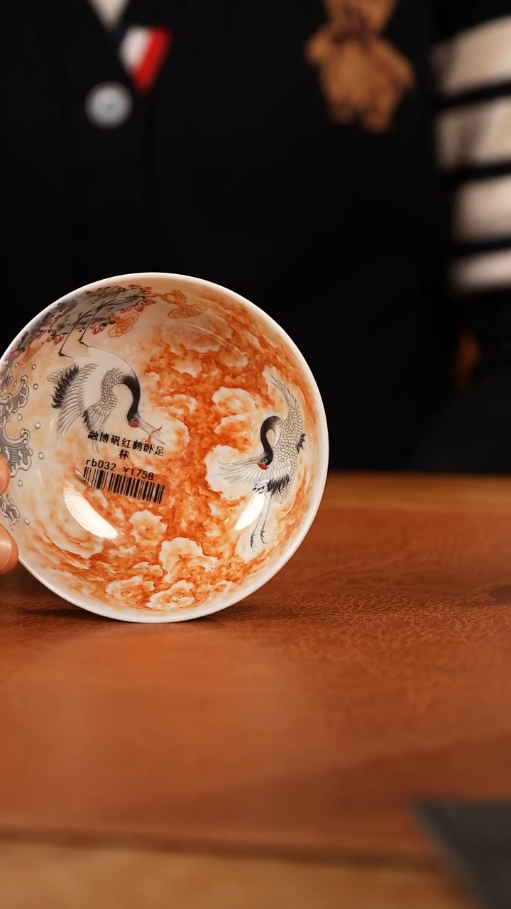 【闪购商品】杯景德镇粉彩主人杯