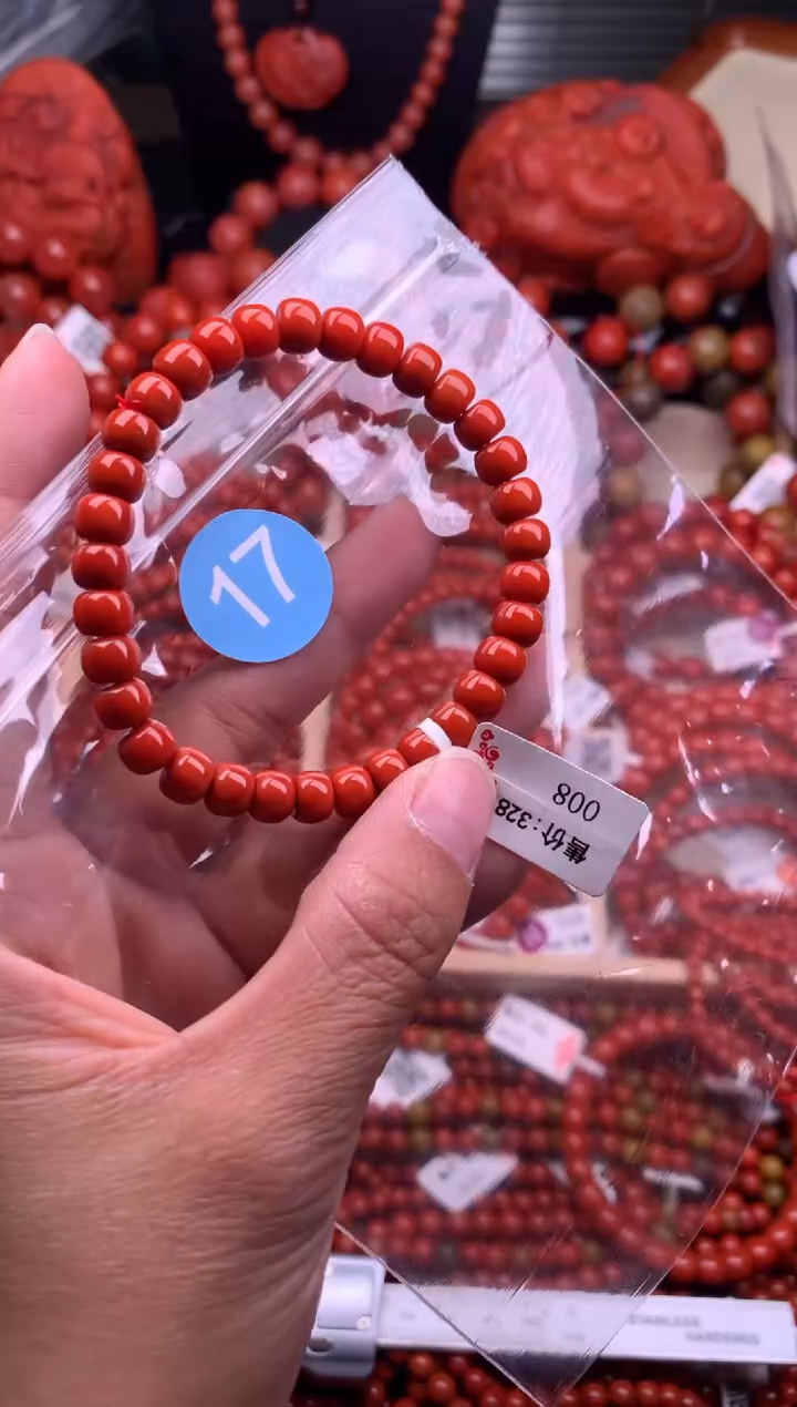 【闪购商品】南红玛瑙珠宝奇石未镶嵌17-7