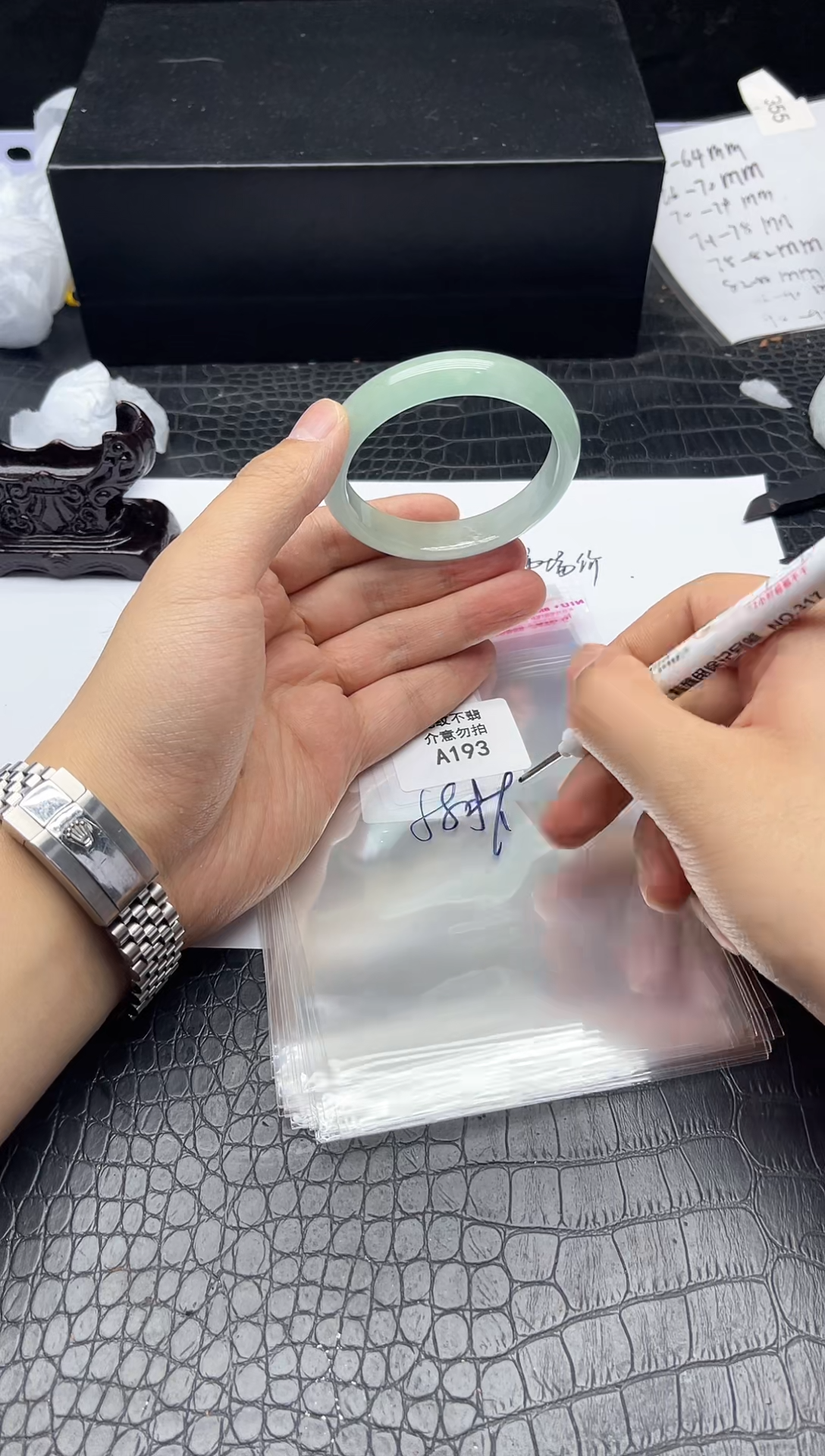 所见即所得！拍啥是啥193