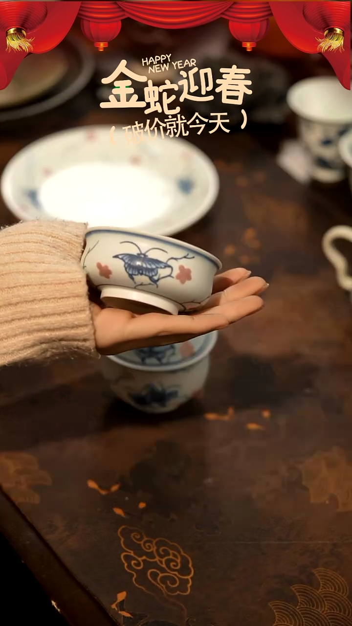 【闪购商品】山居秋暝手工手作@@CJA20