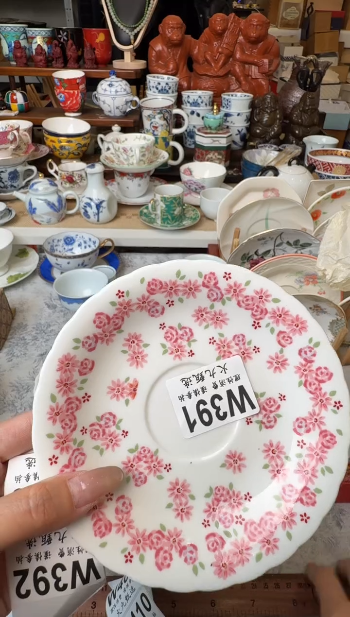 荔****茶荔 枝 红 茶