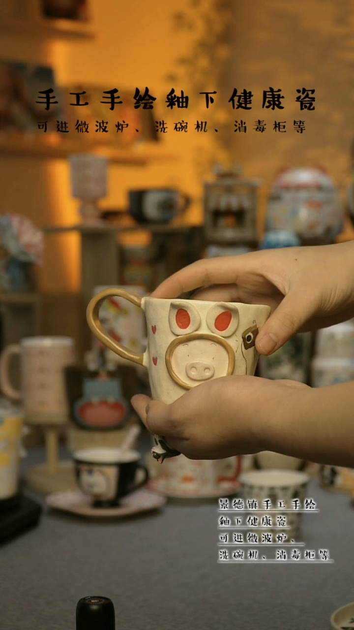 【闪购商品】景德镇高温釉下彩&A630