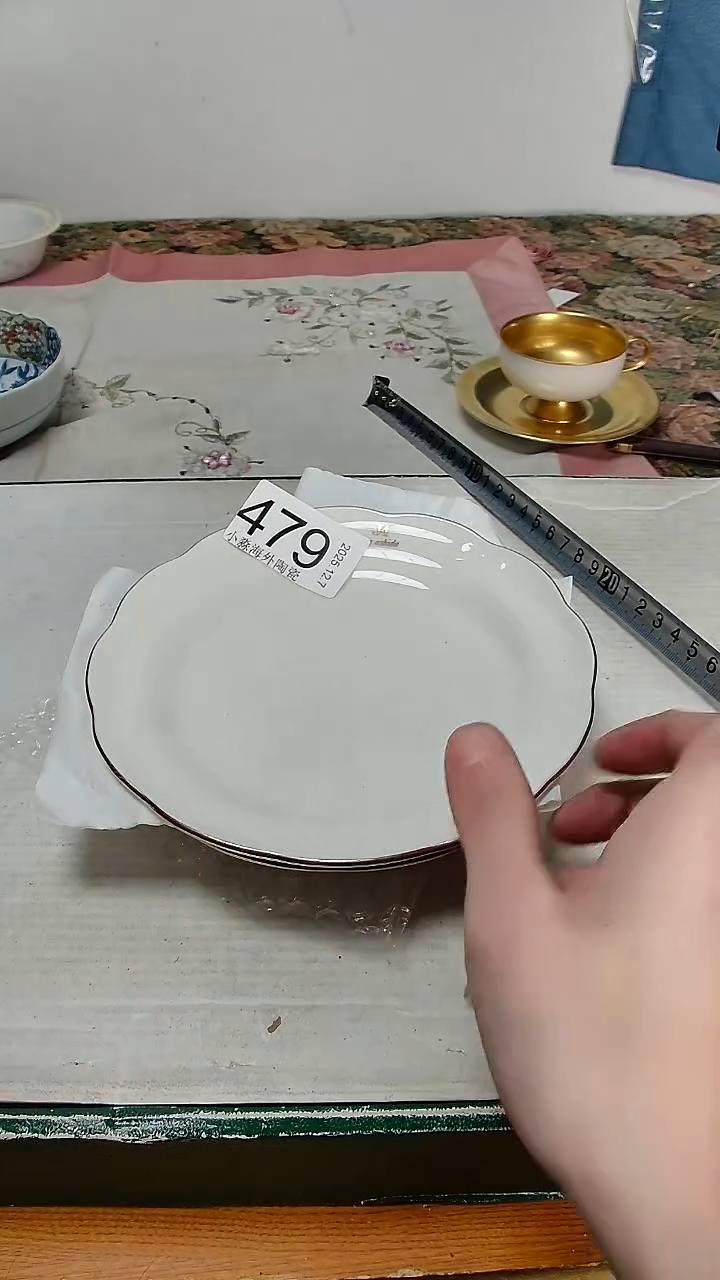 瓷片酸****?小淼海外陶瓷工艺品
