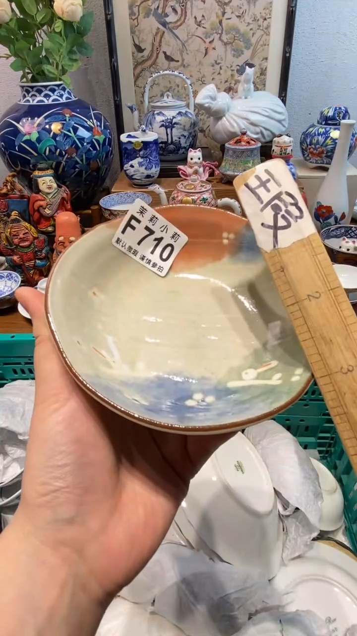 瓷片暖***意茉莉商品一号710