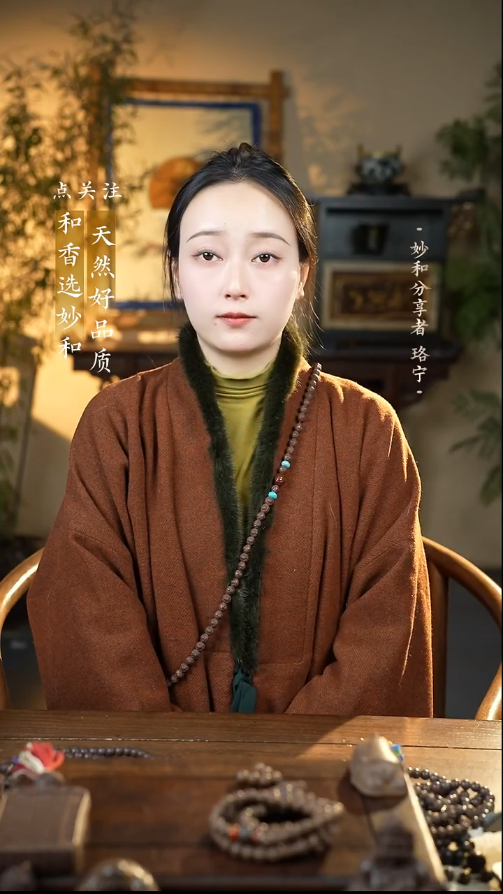 泥塑次第花开1.0左右莲花珠108子设计款式