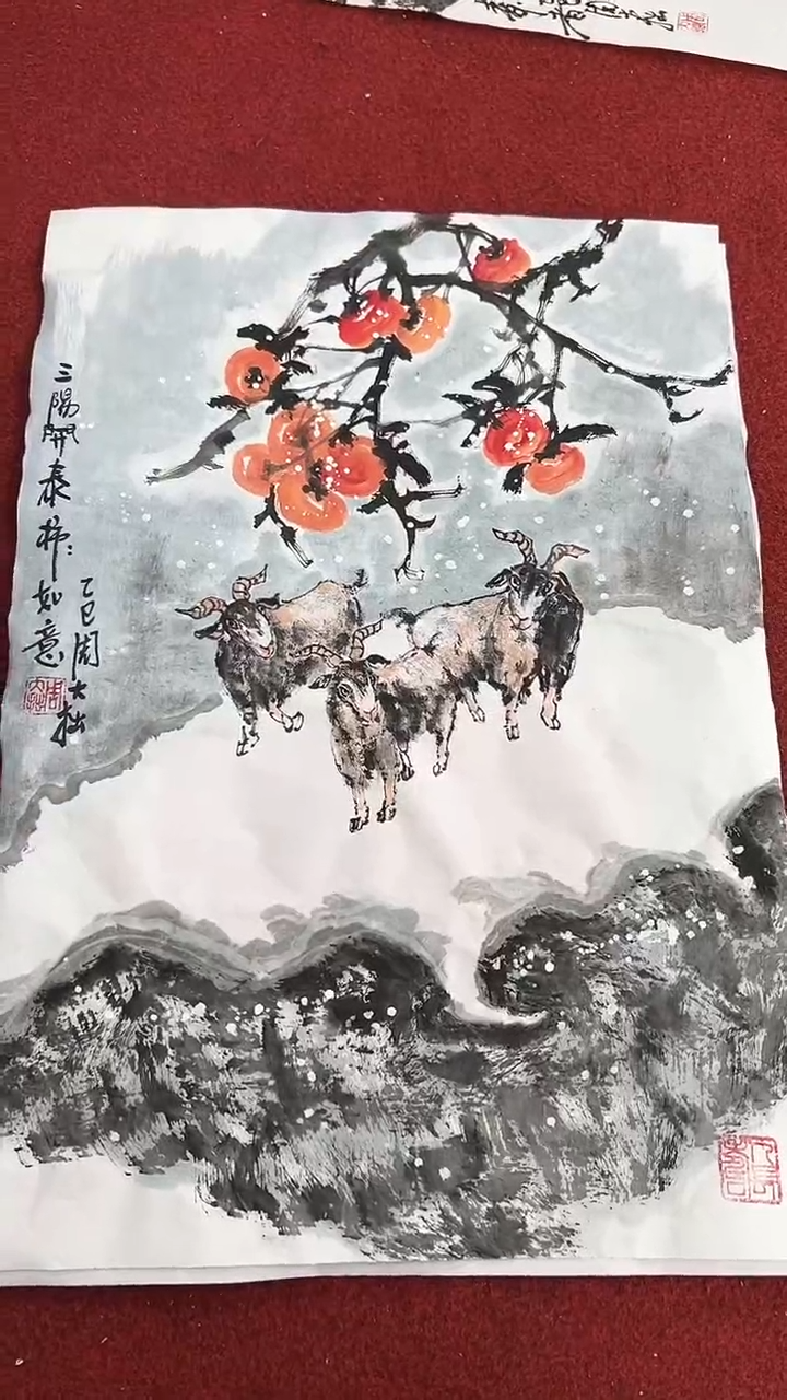 国画周大拙/国画/花鸟