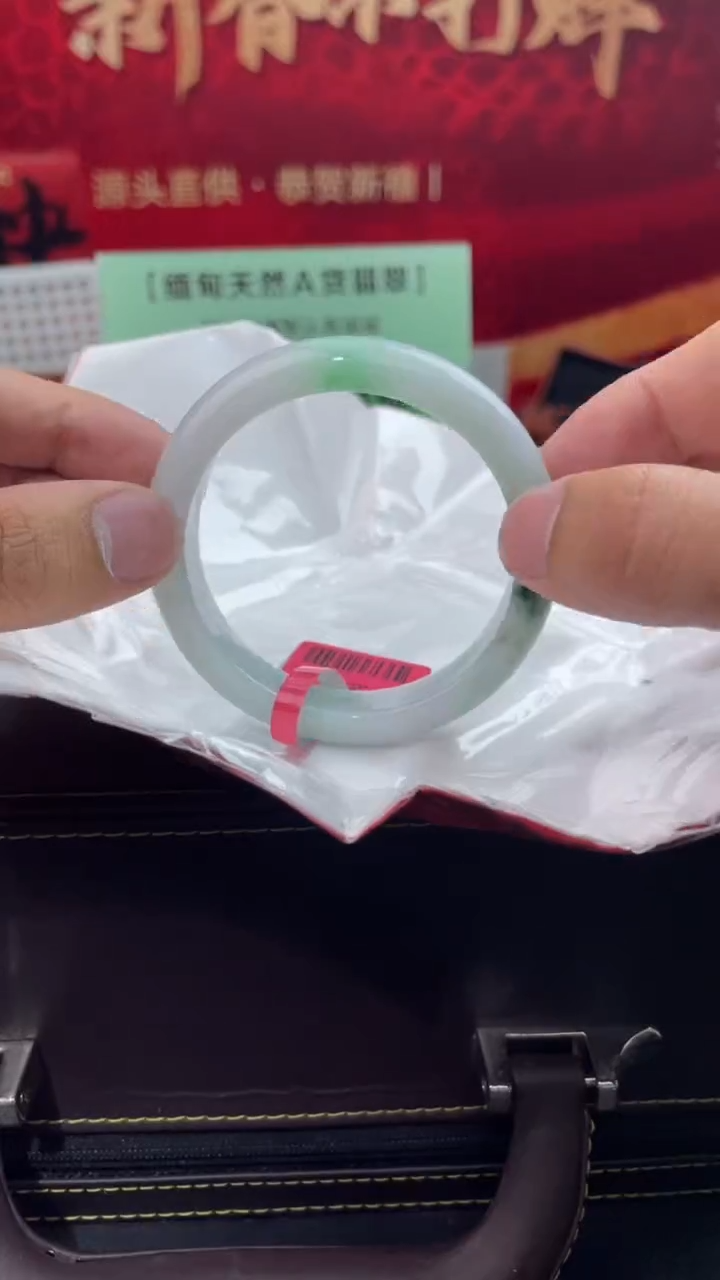 【闪购商品】翡翠手镯未镶嵌21翡翠手镯