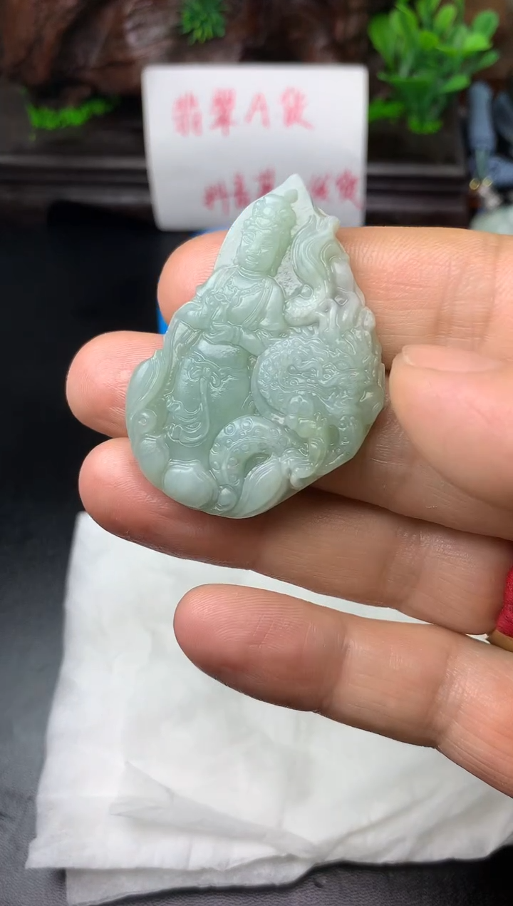 颈饰未镶嵌翡翠朱*观音