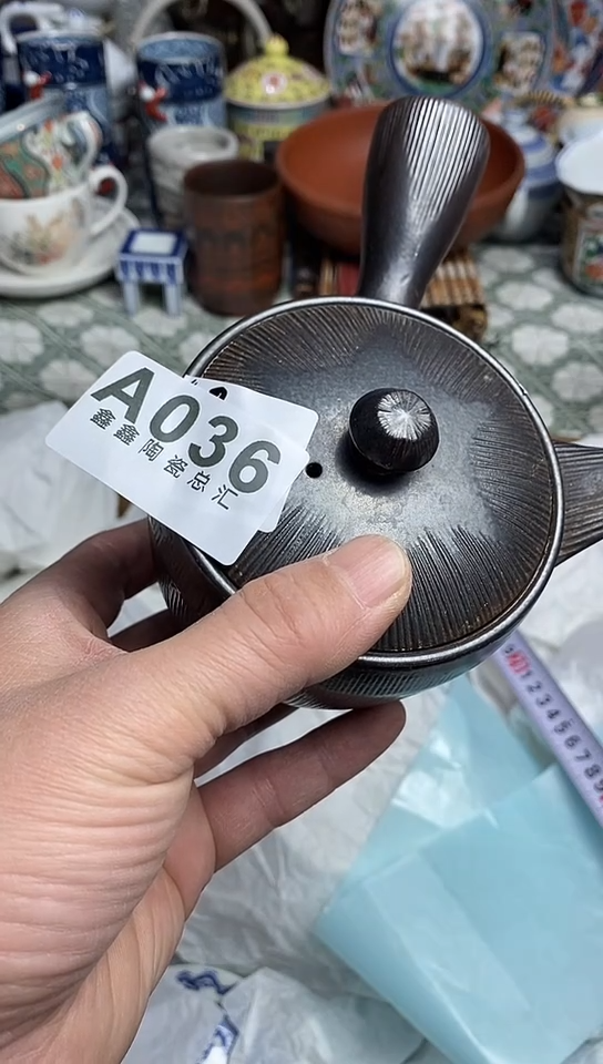 【闪购商品】666666666666 036