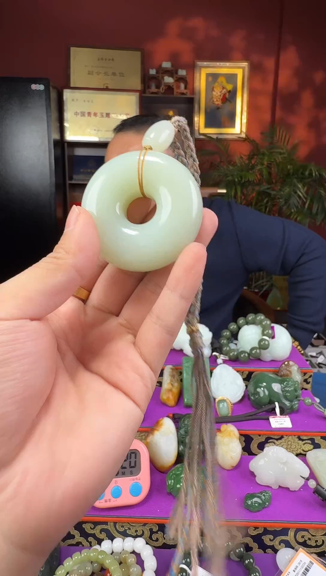 未镶嵌和田玉挂件1