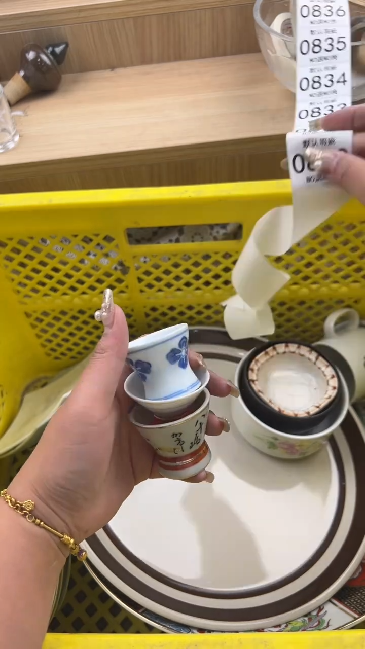 830默认微瑕，满20包邮。