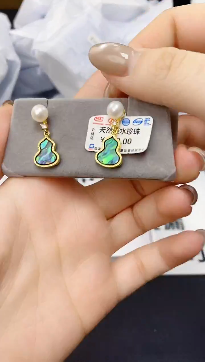 未镶嵌耳饰淡水珍珠ED1008