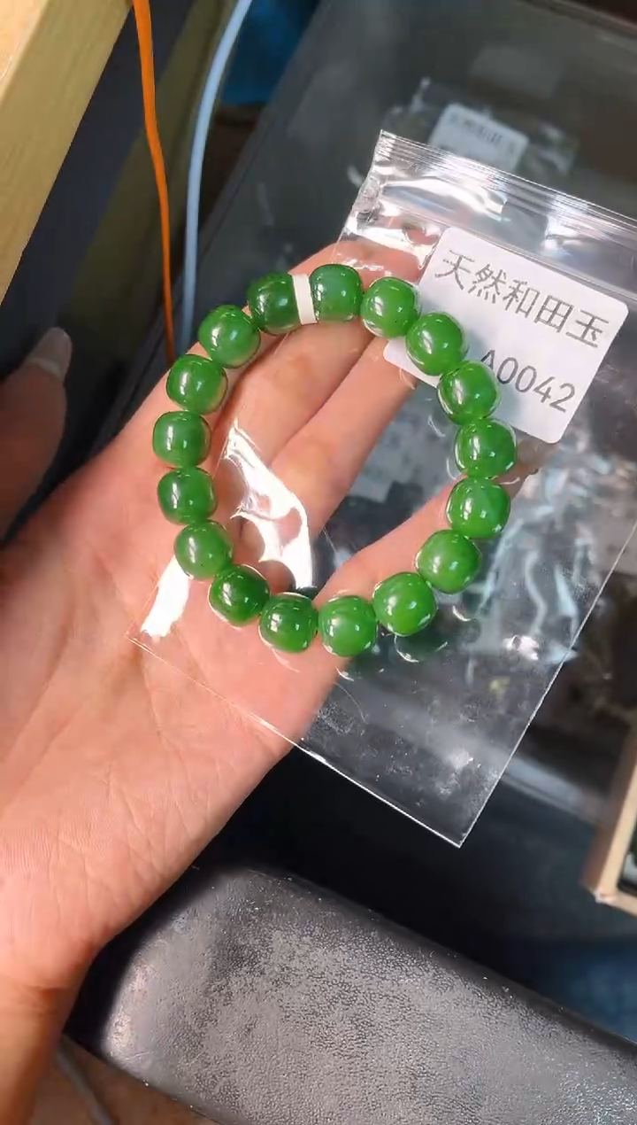 未镶嵌和田玉挂件1