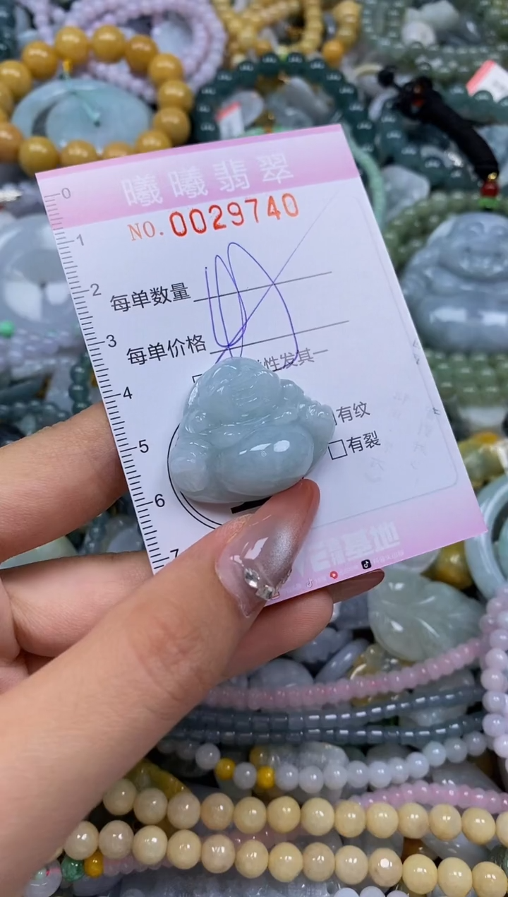 颈饰未镶嵌翡翠闪购0029740
