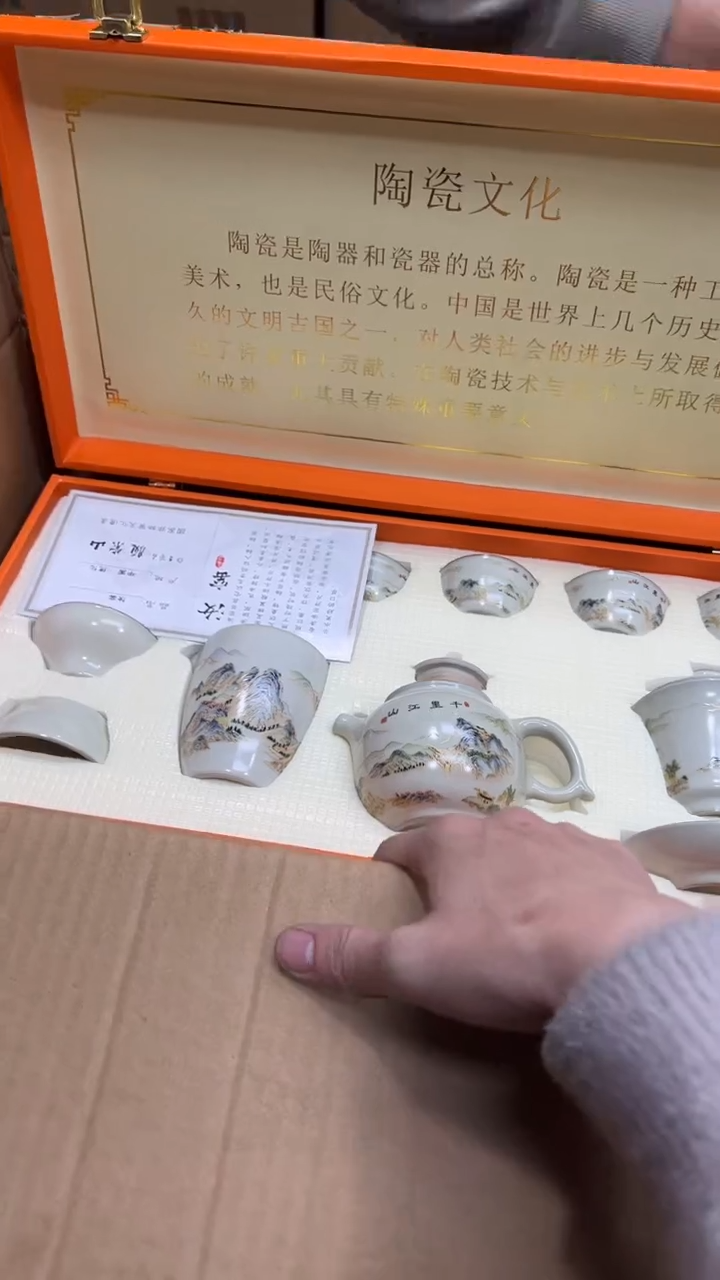 【闪购商品】其他其他其他其他其他1